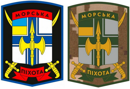 МП 36 гсадн 0.jpg