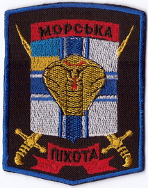 МП 36 рсп 1+.jpg