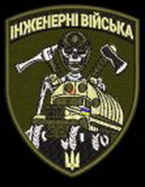 ів.jpg