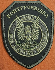 сб КР.jpg