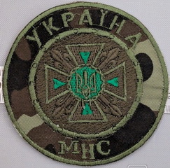 мнм.jpg