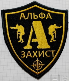 АЗ Черкаси.jpg
