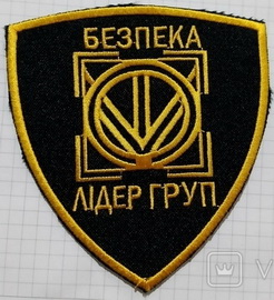 БЛГ Черкаси.jpg