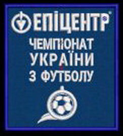 фк.jpg