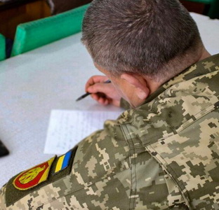 ТЦК Кіровоград.jpg