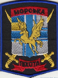 МП 36 гмо 1.jpg