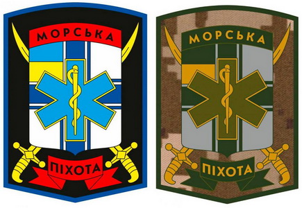 МП 36 мед 0.jpg