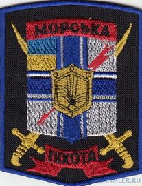 МП 36 рРХБЗ 1.jpg