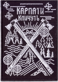 кк+.jpg