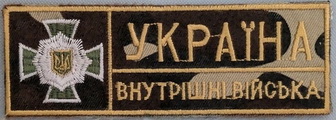 вв.jpg
