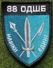 88.jpg