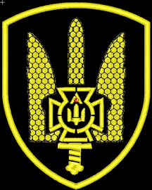СБ А.png