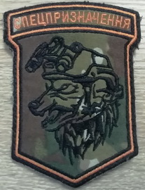 21 обсп_3 сп.jpg