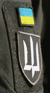ГУР ф.png
