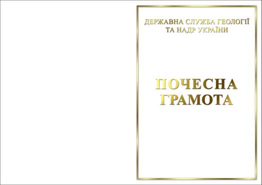 p394298n66-2.jpg