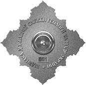 p394298n81-5.jpg