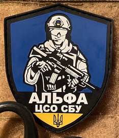 сб (2).jpg