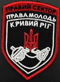 ПС ПМ КР.jpg