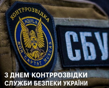 вкр (2).jpg
