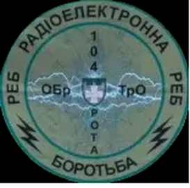 104_рРЕБ.png