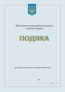 p394694n63-2.jpg