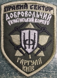 пс.jpg