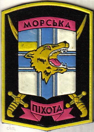 МП 2 НГУ 1+.jpg