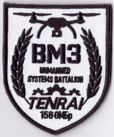 158_бпс вмз+.jpg