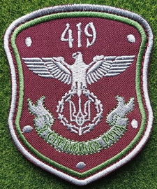 419_2ср.jpg