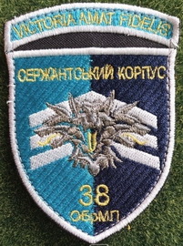 38.jpg
