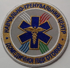 НТЦ ДМП.jpg