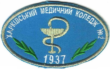 ХМК.jpg