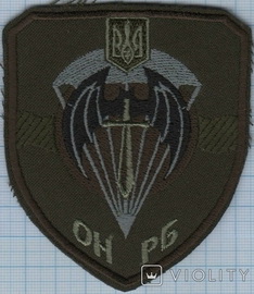 169 1377 онрб х2.jpg