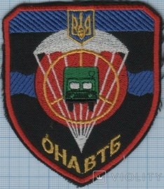 169 718 онавтб 3.jpg