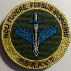 рекрут бпс.jpg