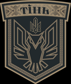 428 12 ак.png