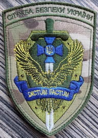 сб (2).jpg