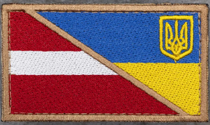 У - Латвія.png