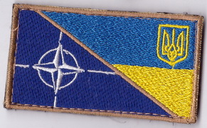 У - НАТО+.jpg