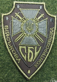 ВКР.jpg