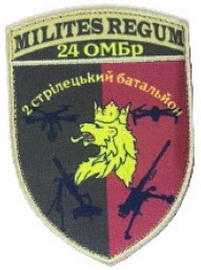 24_2сб.jpg