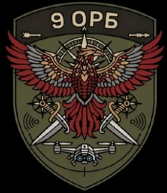 9 орб (осб).png
