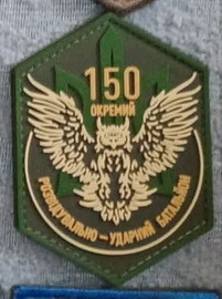 150.jpg