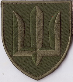 ГУР+.jpg