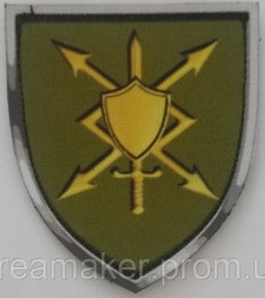 РЕБ.jpg