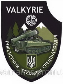 117.jpg