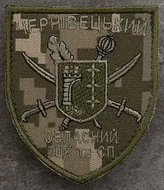 ч2.png