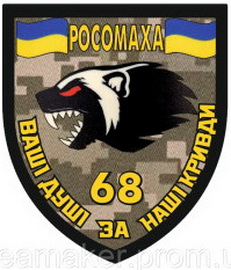 68.jpg