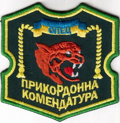 спк 11 пз 2.jpg