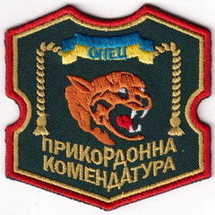 спк 11 пз 4.jpg